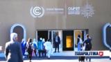 COP27, Αίγυπτο 110, ΟΗΕ, Κλίμα,COP27, aigypto 110, oie, klima