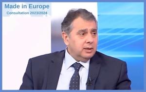 Ενημέρωση ΕΒΕΠ, Κομισιόν, 2023, enimerosi evep, komision, 2023