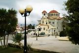 Αγία Παρασκευή, Προετοιμασία,agia paraskevi, proetoimasia