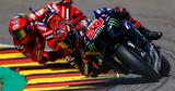 MotoGP Μπανάια, Ο Κουαρταραρό,MotoGP banaia, o kouartararo