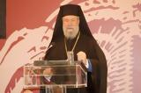 Archbishop,Cyprus Chrysostomos