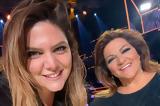 Δανάη Μπάρκα, Βίκυ Σταυροπούλου,danai barka, viky stavropoulou