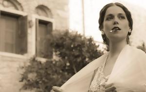 Mαρία Παπαφωτίου, Η Κυβέλη, Maria papafotiou, i kyveli
