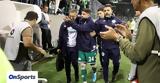 Παναθηναϊκός, Βαριά, Παλάσιος – Χάνει,panathinaikos, varia, palasios – chanei