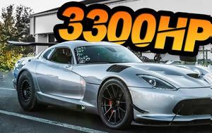 Dodge Viper 3 300, 400άρι, Dodge Viper 3 300, 400ari
