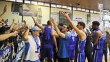 Elite League, Πολυτιμότερος, Παπαρέγκας,Elite League, polytimoteros, paparegkas
