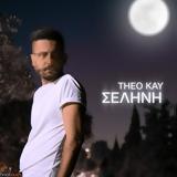 Theo Kay – “Σελήνη”,Theo Kay – “selini”