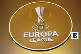 Κλήρωση Europa League, Άρωμα, Champions League, Μπαρτσελόνα - Μάντσεστερ Γιουνάιτεντ,klirosi Europa League, aroma, Champions League, bartselona - mantsester giounaitent