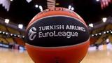 Οριστικό, Final Four, Euroleague,oristiko, Final Four, Euroleague