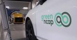 Green NCAP, Αποτελέσματα, Nio T7 Renault Megane E-Tech, Tesla Model 3,Green NCAP, apotelesmata, Nio T7 Renault Megane E-Tech, Tesla Model 3