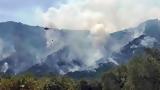 Μεγάλη, Ροδόπη, Καίει, 16η, Παπίκιο Όρος,megali, rodopi, kaiei, 16i, papikio oros