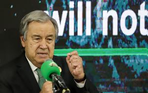 Προειδοποίηση Γκουτέρες, COP27, Κινούμαστε, proeidopoiisi gkouteres, COP27, kinoumaste