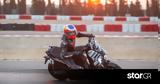 Έρχεται, SEAT MÓ 125 Performance,erchetai, SEAT MÓ 125 Performance