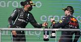 Φερστάπεν, Χάμιλτον, Formula 1,ferstapen, chamilton, Formula 1