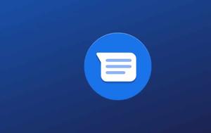 Google, Google Messages – Παρουσιάζει, Google, Google Messages – parousiazei