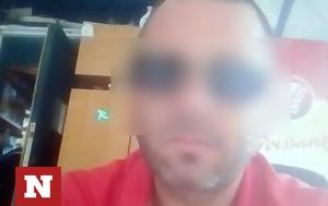 Παλαιό Φάληρο, Τον, 45χρονου, palaio faliro, ton, 45chronou