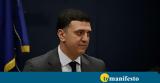 Κικίλιας, Πάνω, Βρετανοί, Ελλάδα, 2022,kikilias, pano, vretanoi, ellada, 2022