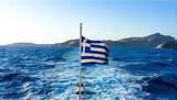 Μεταφορικό Ισοδύναμο Καυσίμων, - Επιλέξιμες,metaforiko isodynamo kafsimon, - epileximes