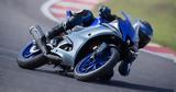 Yamaha R125,