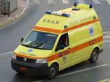 Κοζάνη, 55χρονος,kozani, 55chronos