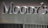 Moody’s, Αναβάθμισε, -Βλέπει,Moody’s, anavathmise, -vlepei