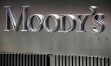 Moody’s, Αναβάθμισε,Moody’s, anavathmise