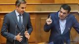 Μητσοτάκης, Ο Τσίπρας, Βαξεβάνη,mitsotakis, o tsipras, vaxevani