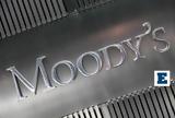 Moodys, Αναβάθμισε,Moodys, anavathmise