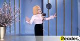 Dusty Springfield, Βρετανίδα, Google, Doodle,Dusty Springfield, vretanida, Google, Doodle