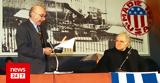 Όταν, Καζάκος, Μπιλ Κλίντον, Σύνταγμα,otan, kazakos, bil klinton, syntagma