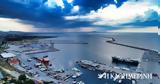 Αλεξανδρούπολη, Ακύρωση,alexandroupoli, akyrosi