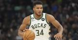 Γιάννης Αντετοκούνμπο, Greek Freak, Χοκς,giannis antetokounbo, Greek Freak, choks