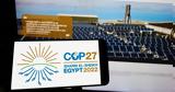 COP27,