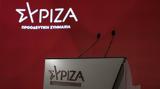 ΣΥΡΙΖΑ,syriza