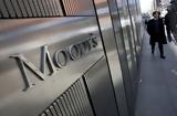 Moody’s, Διαπιστώνει,Moody’s, diapistonei