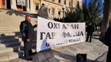 Διεκόπη, 17 Νοεμβρίου, Γαρυφαλλιάς, Φολέγανδρο,diekopi, 17 noemvriou, garyfallias, folegandro