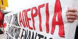 Απεργία, Ποιοι,apergia, poioi