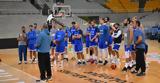 Εθνική Μπάσκετ,ethniki basket