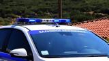 Έγκλημα, Κυπαρισσία, Βρέθηκε, 31χρονος,egklima, kyparissia, vrethike, 31chronos
