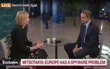 Μητσοτάκης, Bloomberg,mitsotakis, Bloomberg