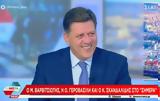 Βαρβιτσιώτης, Δικαιοσύνη,varvitsiotis, dikaiosyni