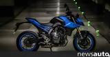 EICMA 2022, Δικύλινδρη, Suzuki,EICMA 2022, dikylindri, Suzuki