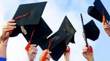 Μικρό Erasmus, ΗΠΑ,mikro Erasmus, ipa