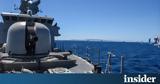 Έρευνες, Κρήτη – Πελοπόννησο, Εκδόθηκε, NAVTEX,erevnes, kriti – peloponniso, ekdothike, NAVTEX