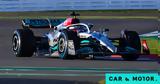 Πάνε, Formula 1 - Δείτε,pane, Formula 1 - deite