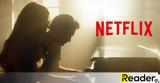 Netflix, Maestro, Χριστόφορου Παπακαλιάτη -,Netflix, Maestro, christoforou papakaliati -