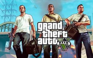 Εξακολουθεί, GTA 5 Ξεπέρασε, 170, exakolouthei, GTA 5 xeperase, 170