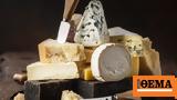 World Cheese Awards 2022, Ποιο, 2022,World Cheese Awards 2022, poio, 2022