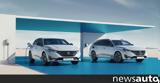 Peugeot,2023
