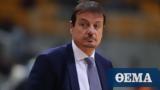 Αταμάν, Euroleague,ataman, Euroleague